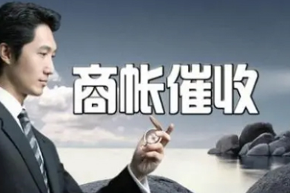 孙某及赵甲等四人涉及480万元借款合同纠纷案